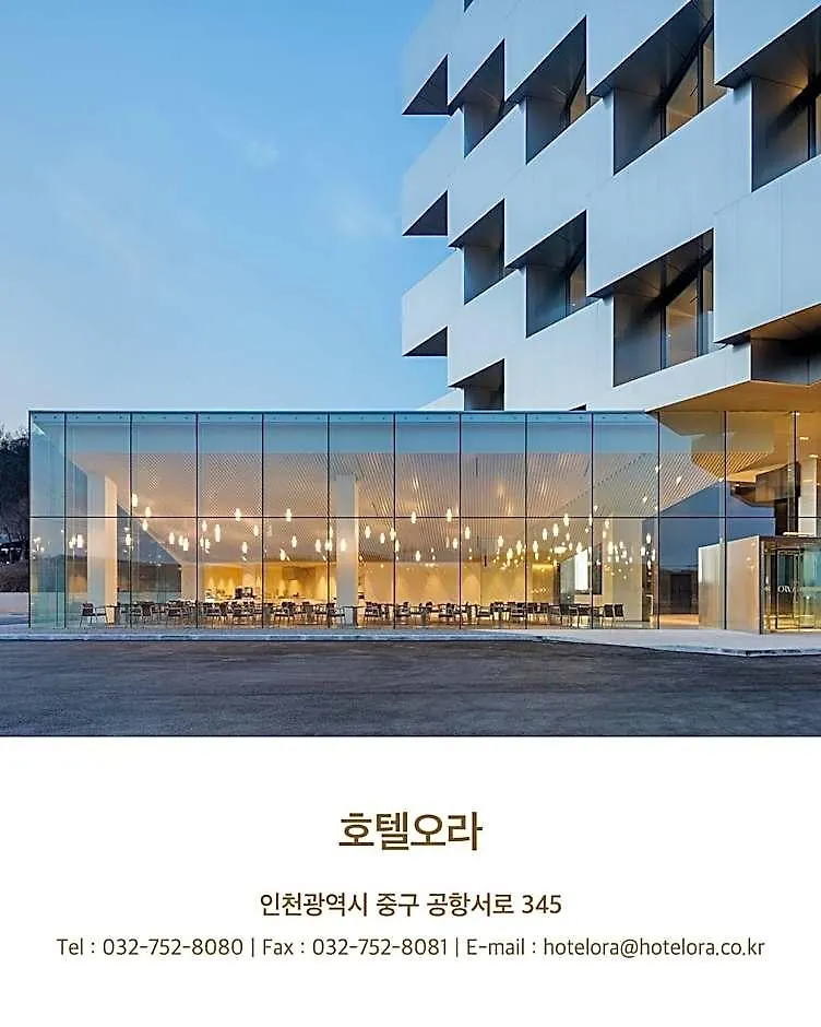 Hotel Ora Incheon