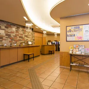 R&b Nishiki - Vacation 15165v 호텔 나고야 시