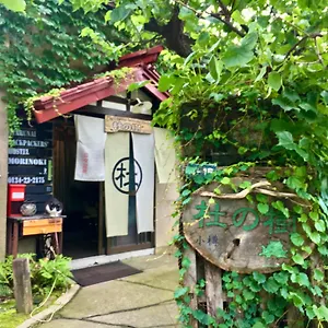 The Otaornai Backpacker's Morinoki 小樽市