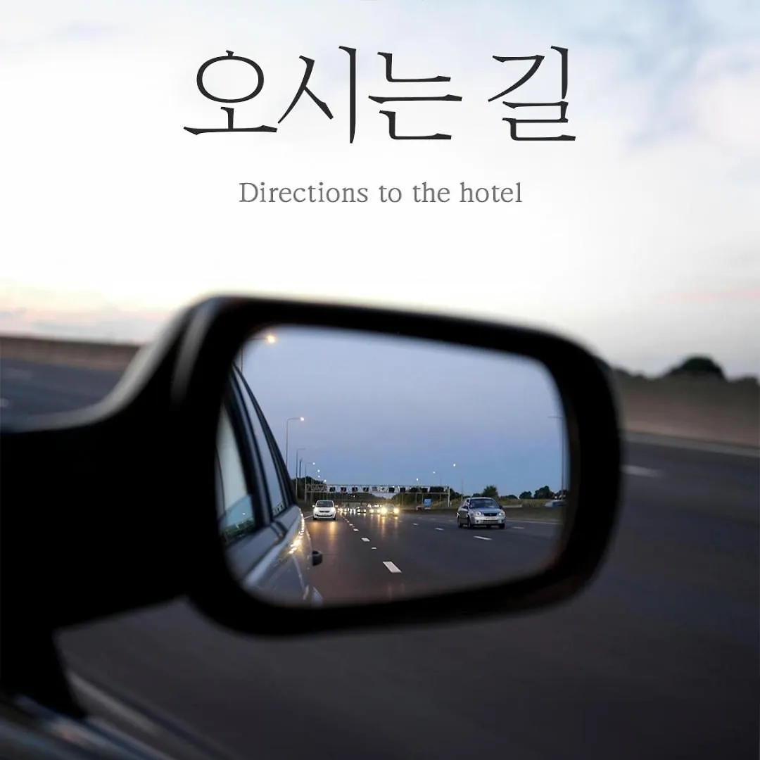 Hotel Ora インチョン広域市